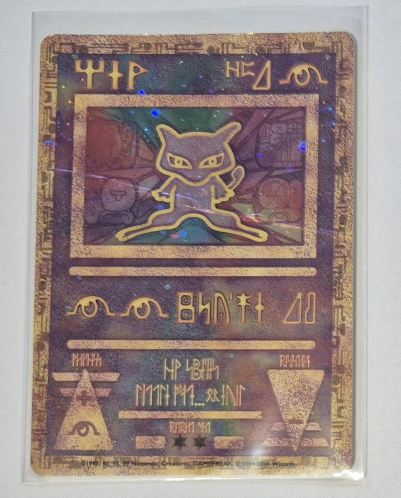 Carta Promo Mew Antico.